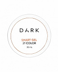 DARK Smart Builder Gel 21, 30 мл