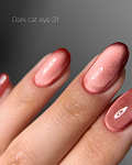 DARK Gel Polish Cat Eye 31, 10 мл