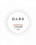 DARK Smart Builder Gel 13, 30 мл