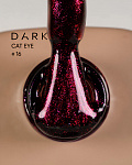 Dark gel polish Cat Eye 16, 6 ml