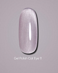 Dark gel polish Cat Eye 11, 10 ml