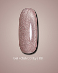Dark gel polish Cat Eye 08, 10 ml