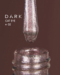 Dark gel polish Cat Eye 02, 10 ml