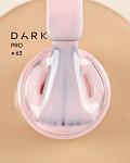 DARK PRO base 63,15 мл