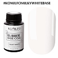 Komilfo Milky White Base, 30 мл (боченок)