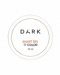 DARK Smart Builder Gel 17, 30 мл