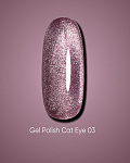 Dark gel polish Cat Eye 03, 10 ml