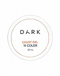 DARK Smart Builder Gel 18, 30 мл
