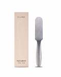 FOOT CARE KIT DARK