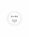 DARK Smart Builder Gel 33, 15 мл