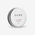 Dark spa candle MEDITATION, 30 g