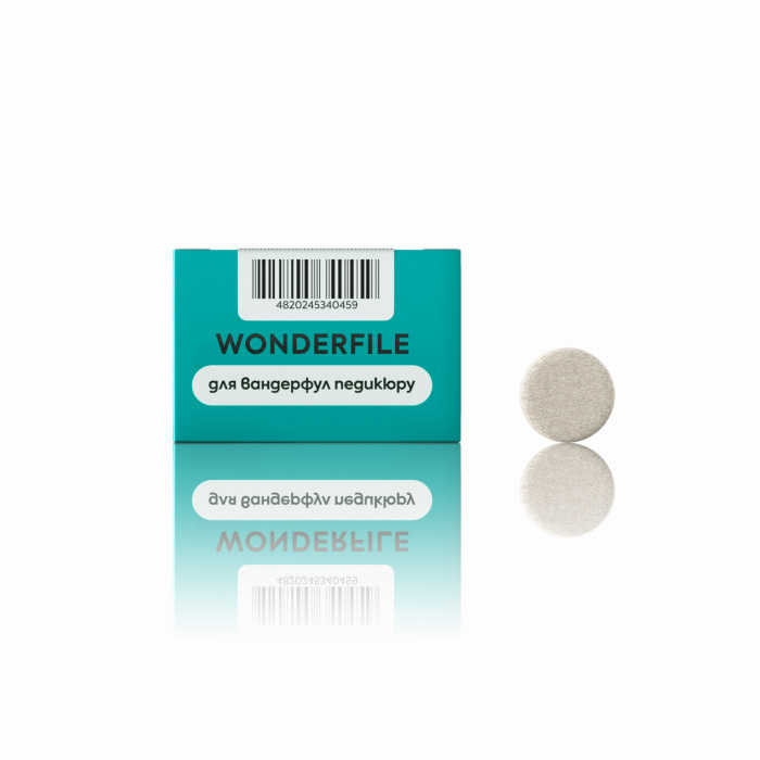 Wonderfile файли на піні (М`які) диск 20 мм, 80 гр (50 шт)