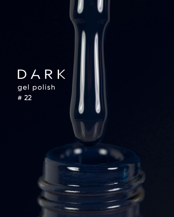 Dark gel polish (new collection) 22, 10 ml
