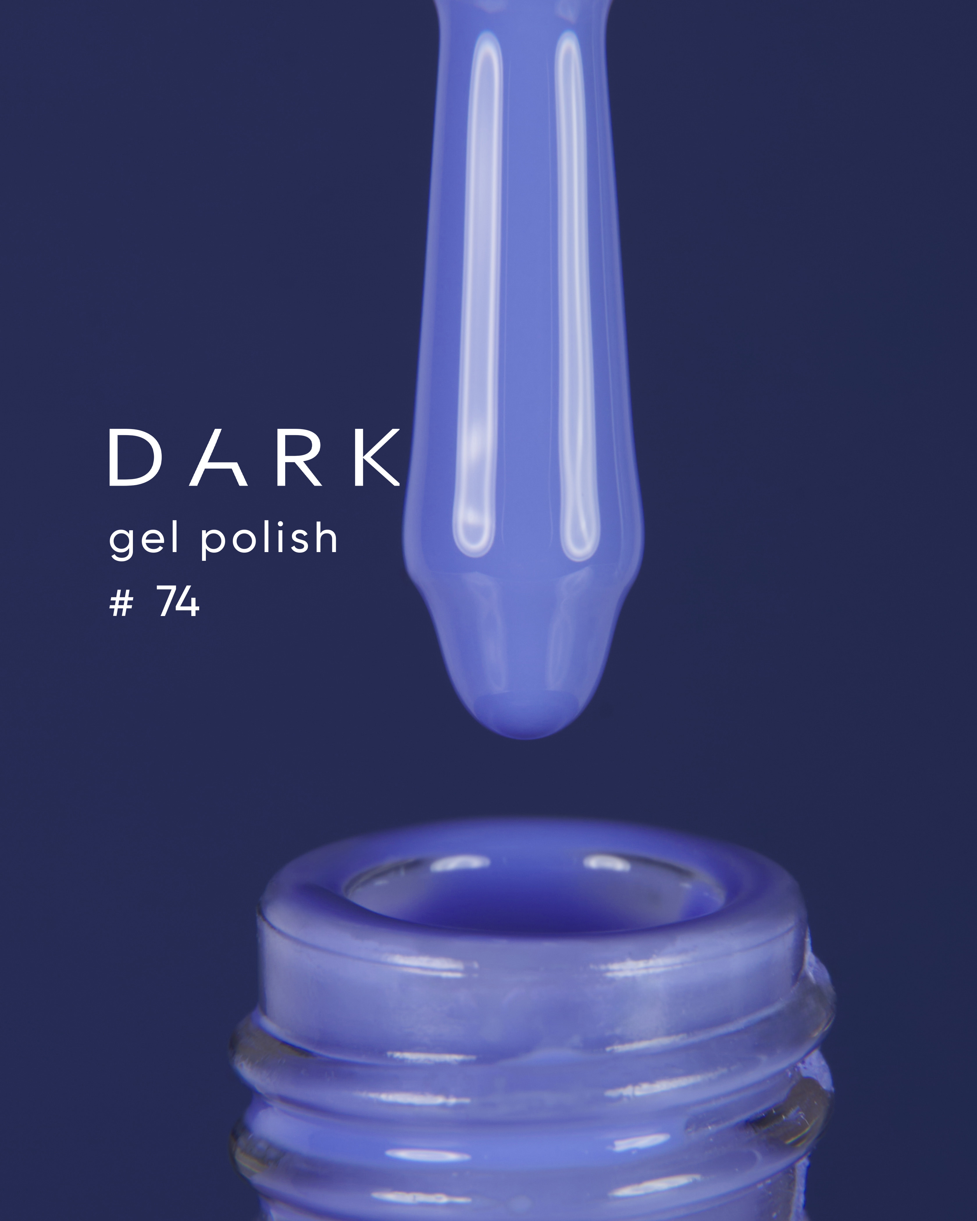 Dark gel polish (new collection) 74, 10 ml