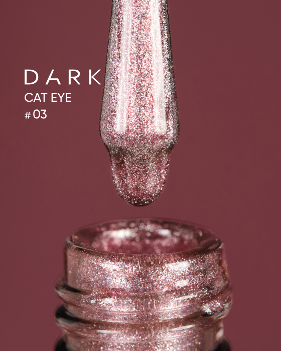 Dark gel polish Cat Eye 03, 10 ml