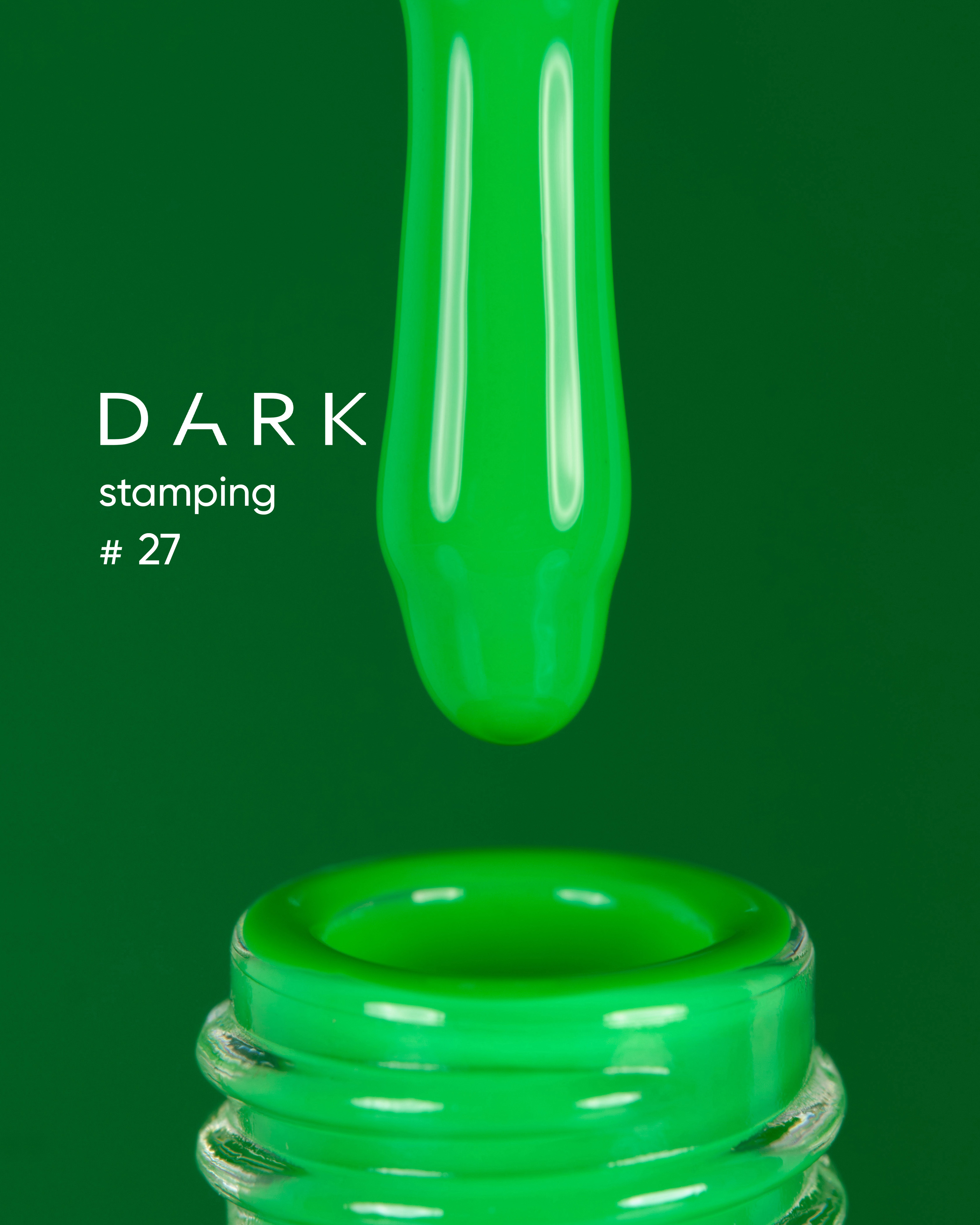 DARK Stamping polish №27 неоновий зелений, 10 ml