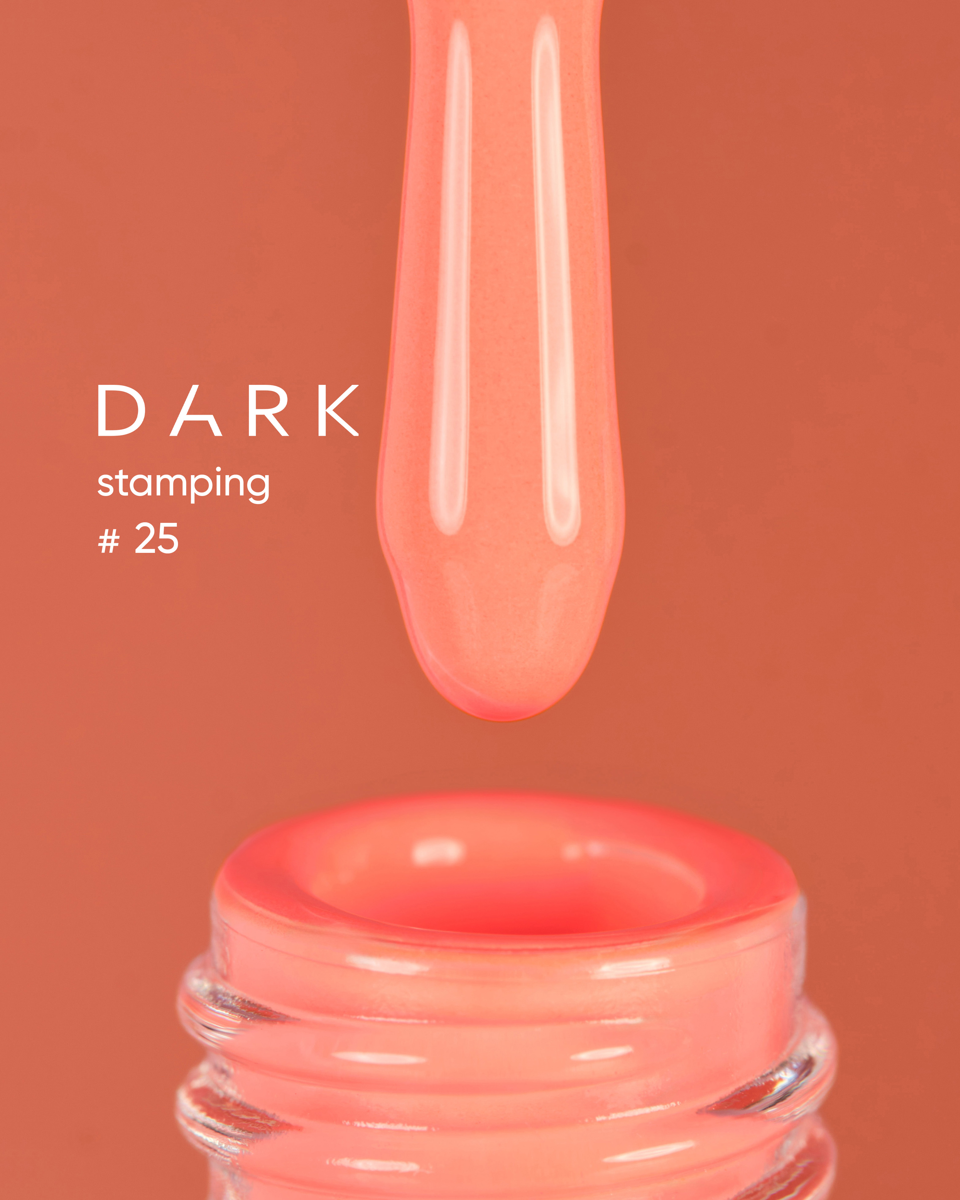 DARK Stamping polish №25 неоновий персиковий, 10 ml