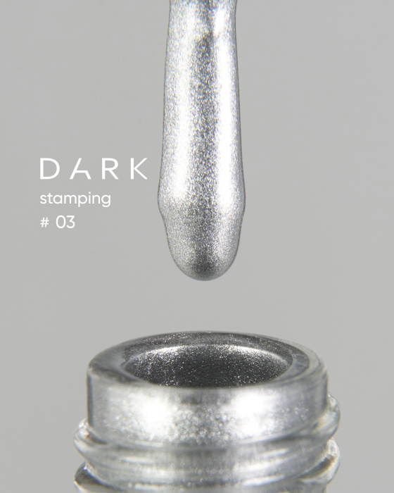DARK Stamping polish №03 срібний, 8 ml