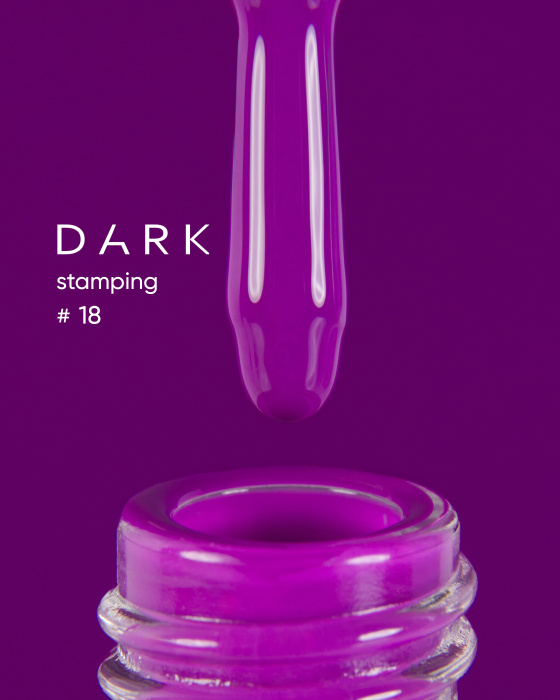 DARK Stamping polish №18 фуксія, 8 ml