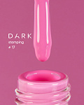 DARK Stamping polish №17 рожевий, 8 ml (оновленний колір)